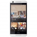 HTC Desire 626G Smartphone Birch White