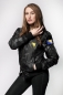 Preview: Zoonamo Bosnien Bomberjacke
