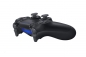 Preview: Sony Dualshock 4 Fortnite Neo Versa Bundle (PlayStation 4)