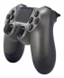 Preview: Sony Dualshock 4 Steel Black (PlayStation 4)