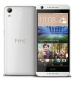 Preview: HTC Desire 626G Smartphone Birch White