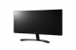 Preview: LG 29UM68-P 29 Zoll Ultrawide Monitor