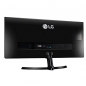 Preview: LG 29UM68-P 29 Zoll Ultrawide Monitor