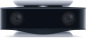 Preview: Sony HD Camera (PlayStation 5)