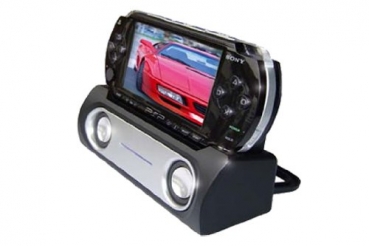 Psp Hifi Station (PSP1000)