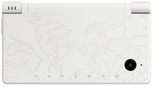Nintendo DSi Limited Pokemon Edition White